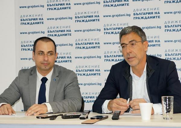 Даниел Вълчев в Бургас: ДБГ не стои в управлението на всяка цена