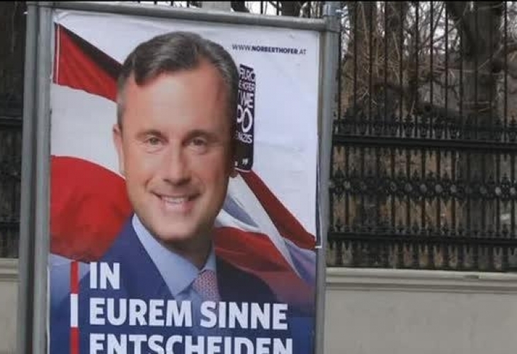 Изненада в Австрия! Фаворитът загуби президентските избори