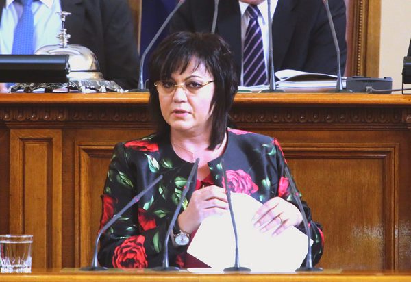 „БСП лява България” реши - предлага Корнелия Нинова за премиер