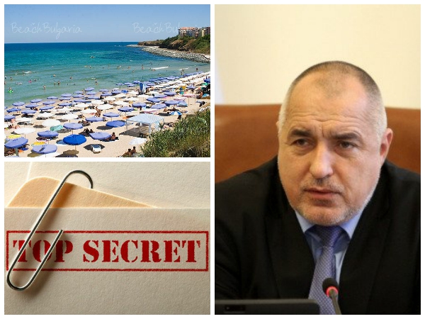 Защо Бойко Борисов назначава комисиите за концесии на плажовете и има ли в тях хора от службите