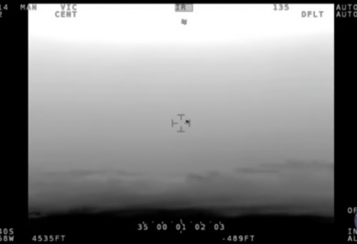 Сензационно: Разсекретиха ВИДЕО на НЛО, снимано от хеликоптер!