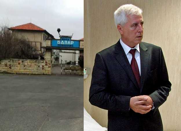Нов скандал с Военния санаториум! ВМА уж прехвърля болницата в Поморие, а поръча гориво за отопление