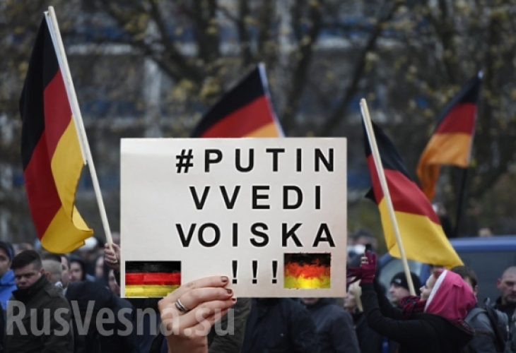 „Путин, докарай войската!” – европейци молят Русия да изпрати ОМОН да разгони самозабравилите се мигранти (ВИДЕО)