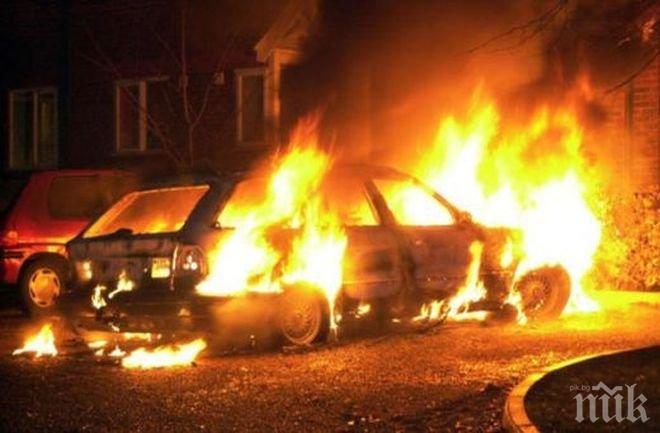Взривът в "Бъкстон" заради бизнес война! Конкуренти подпалили буса