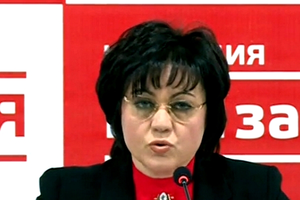 Корнелия Нинова: Ако ГЕРБ ни поканят за голяма коалиция, няма да приемем
