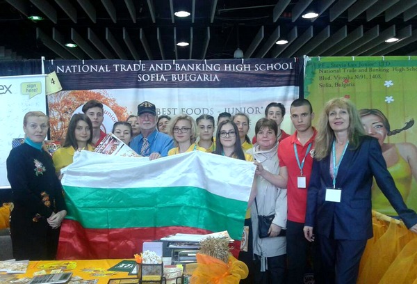 Български ученици спечелиха златни и сребърни медали на световни бизнес състезания