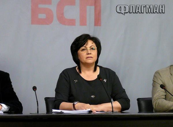 БСП номинира Валери Жаблянов за зам.-председател на 44-ото НС