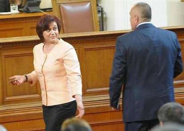 Първан Симеонов: Новият български парламент - с ясна опозиция и ясни управляващи