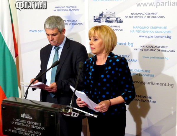 Мая Манолова и КНСБ със законодателни предложения срещу „наглите” работодатели