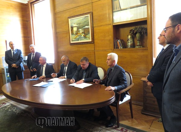 "Щастлива новина за целия български народ": ГЕРБ и „Обединени патриоти” подписаха коалиционното споразумение