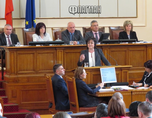 Хаос в парламента: От БСП искат Главчев да си ходи, предпочитат Цачева и Караянчева