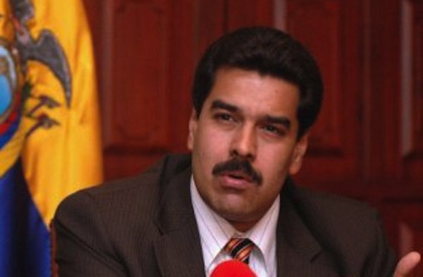 Венецуела официално поиска да напусне Организацията на американските държави