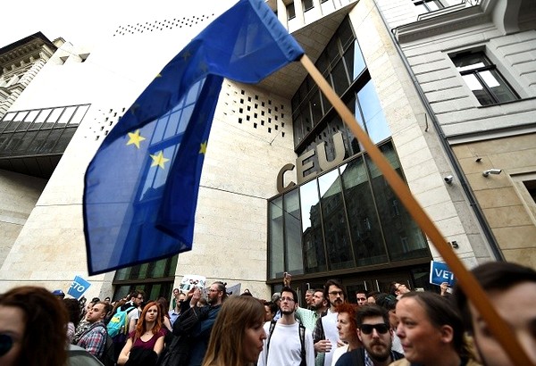 ЕНП спаси Централноевропейския университет след натиск върху Орбан