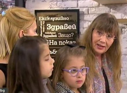 Близките на 8-годишната Самуела се надяват Бойко Борисов да помогне за лечението й (ВИДЕО)