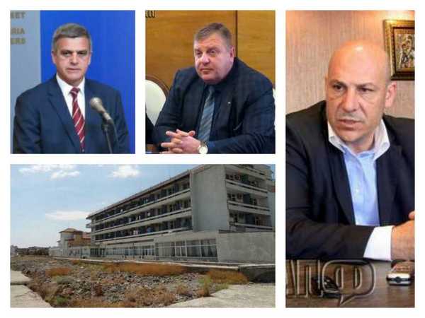 Обрат за военния санаториум в Поморие: „Вита” проваля апорта, за да не фалира - топката е в Каракачанов