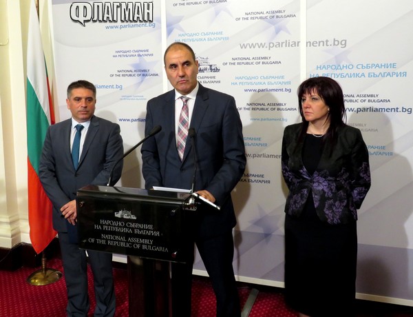 Край на протеста на Слави: ГЕРБ предложиха официално мажоритарна система и орязване на партийните субсидии