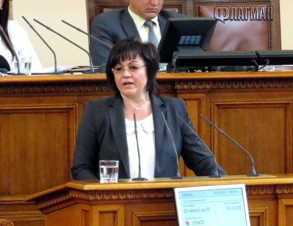 БСП се подиграха на кадрите в кабинета „Борисов 3” и поискаха оставката на Валери Симеонов