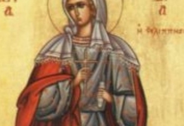 Днес празнува първата християнка в Европа, вижте кои черпят за имен ден