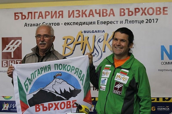 Изгубиха връзка с алпиниста Атанас Скатов