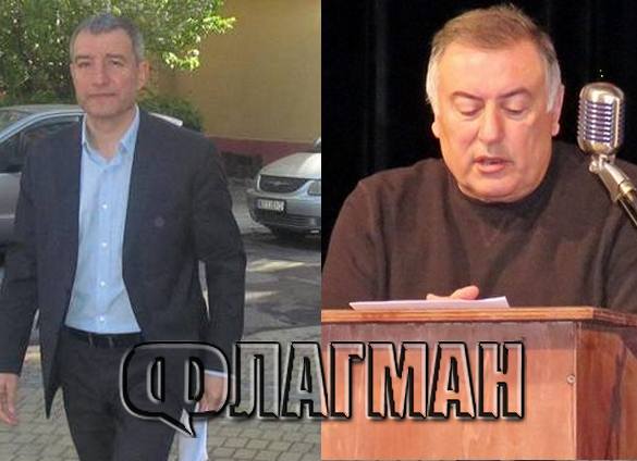 Ексдепутат и икономист в сблъсък за областен лидер на БСП в Бургас