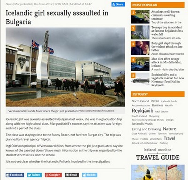 Исландски вестник: Момиче от Рейкявик насилено до Слънчев бряг