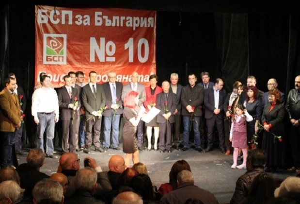Осъдиха изборен търговец, купувал гласове за листата на БСП в Бургаско