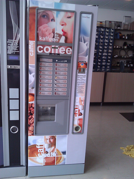 Половината от кафе машините в Карнобат – незаконни