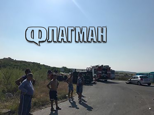 Тежка катастрофа затапи движението на пътя Слънчев бряг – Каблешково, има пострадали (СНИМКА)