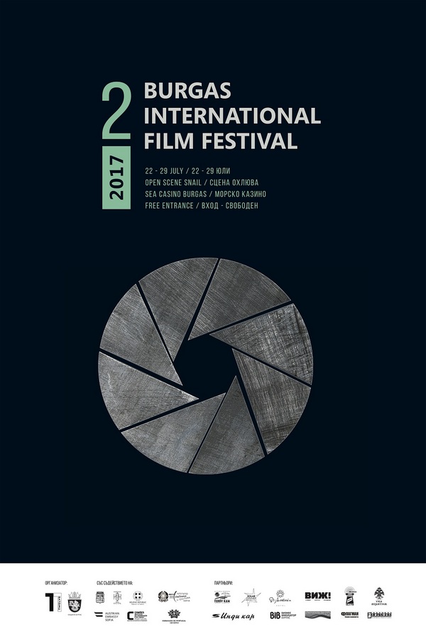 Бургас става домакин на международен филмов фестивал