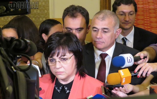 Корнелия Нинова иска прокуратурата да обяви не само Бареков, а всички политици, финансирани от КТБ