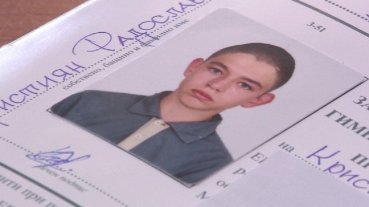 Лоша новина за изчезналия 16-годишен Кристиян на фаталния 13-и ден от издирването му