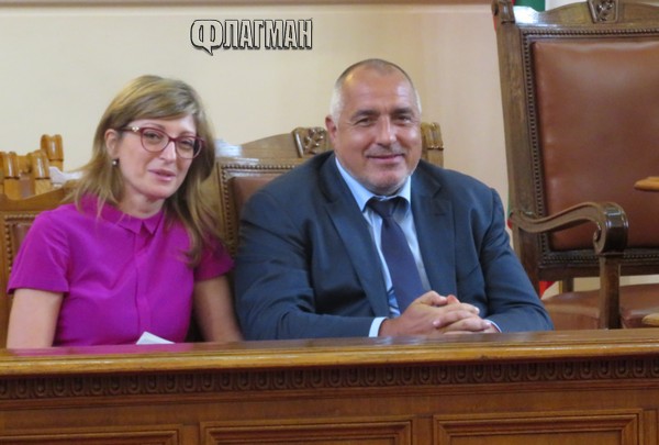 Бойко Борисов пристигна спешно в парламента след ултиматум на Корнелия Нинова