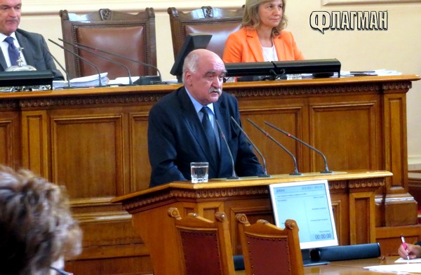 Само един депутат не одобри Камен Плочев за управител на НЗОК