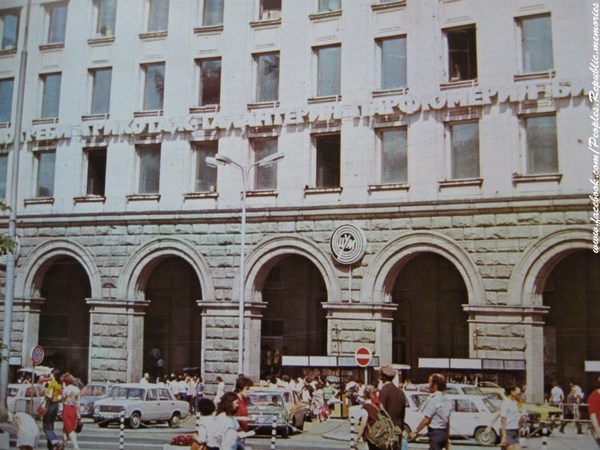 Спомени от соца: Историята на първия български мол