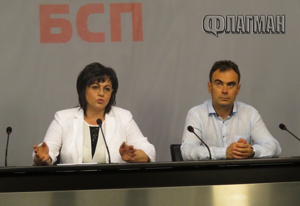 Интрига: Борисов излъгал от името на президента Румен Радев