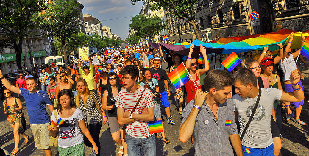 Гей парадът в София погълнал 190 хил.лева държавни пари