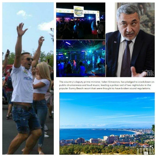 "Дейли Мейл" за акцията на Валери Симеонов: България започна война срещу шума! Вицепремиерът бори пиянството на Слънчев бряг