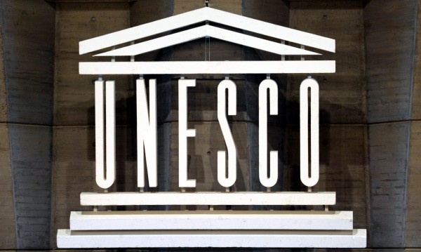 САЩ обявиха: Напускат ЮНЕСКО от 31 декември