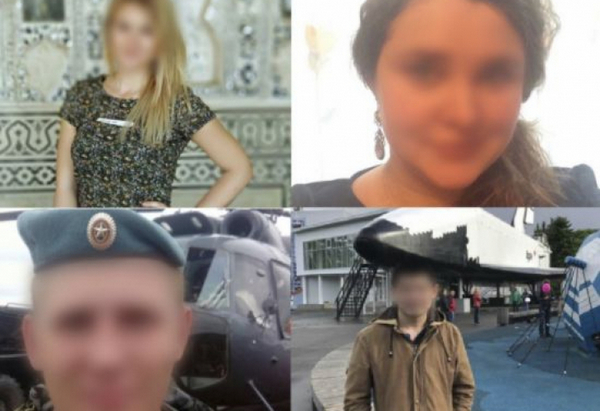 Това са част от жертвите на катастрофата край Москва (СНИМКИ)