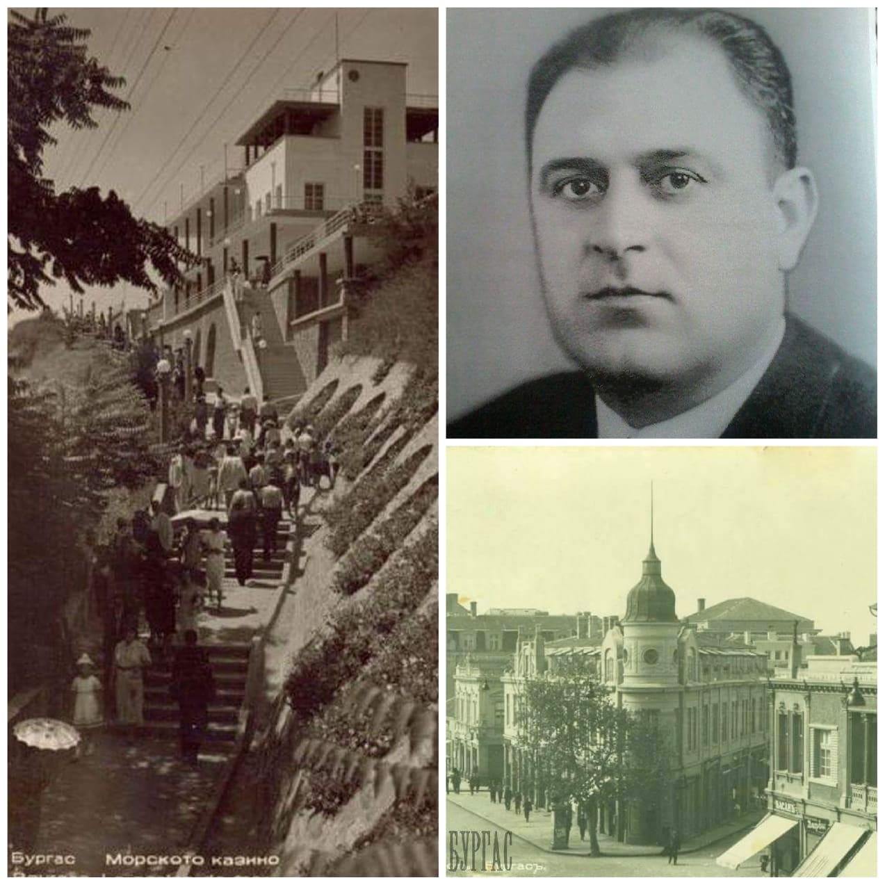 Ретро Бургазъ: Едно от последните интервюта на легендарния кмет Атанас Сиреков