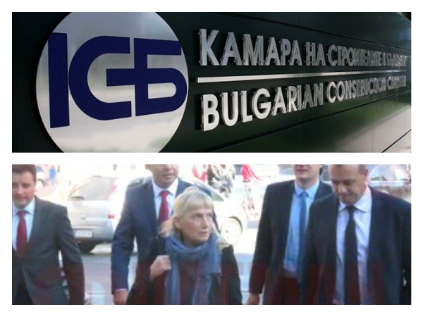Камара ли е или Камарила на строителите в България?