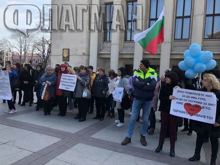 Бургас се присъедини към протеста на специалистите по здравни грижи