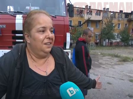 Трагедия в Бухово, четирима в медицинския център след пожар