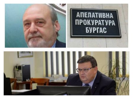 Ще бъде ли сменен апелативният прокурор на Бургас?