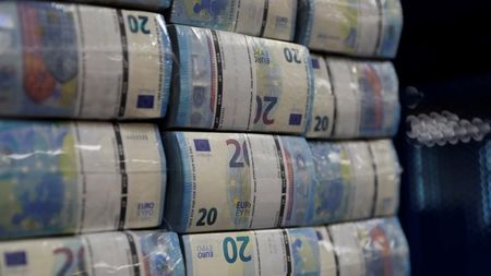 6 страни от ЕС искат "централен надзор" за справяне с прането на пари в блока