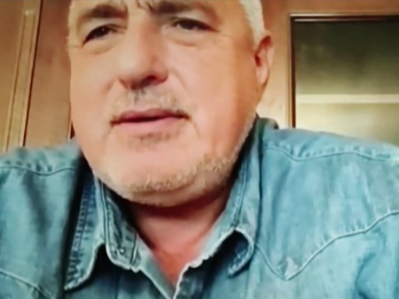 Бойко Борисов пусна видео от дома си: Спазвайте карантината, ние не сме извънземни като президента