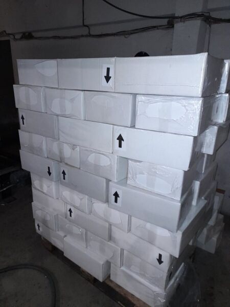 Митнически служители на МП Лесово задържаха близо половин тон контрабанден тютюн за наргиле
