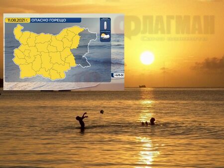 Нова гореща вълна връхлита България, температурите скачат до 42 градуса