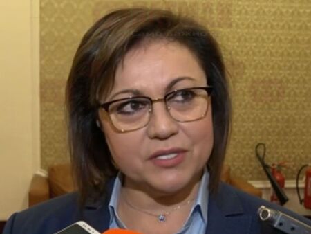 БСП иска правителство за шест месеца, Корнелия Нинова зове лидерите за диалог