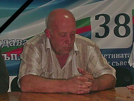 Скръбна вест! Почина дългогодишният кмет на бургаското с. Твърдица